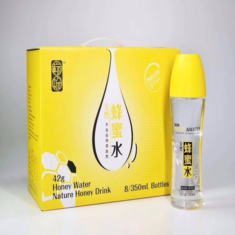 巅蜂蜂蜜水蜂蜜水整箱350ml瓶装便携饮料一瓶350ml一箱15瓶