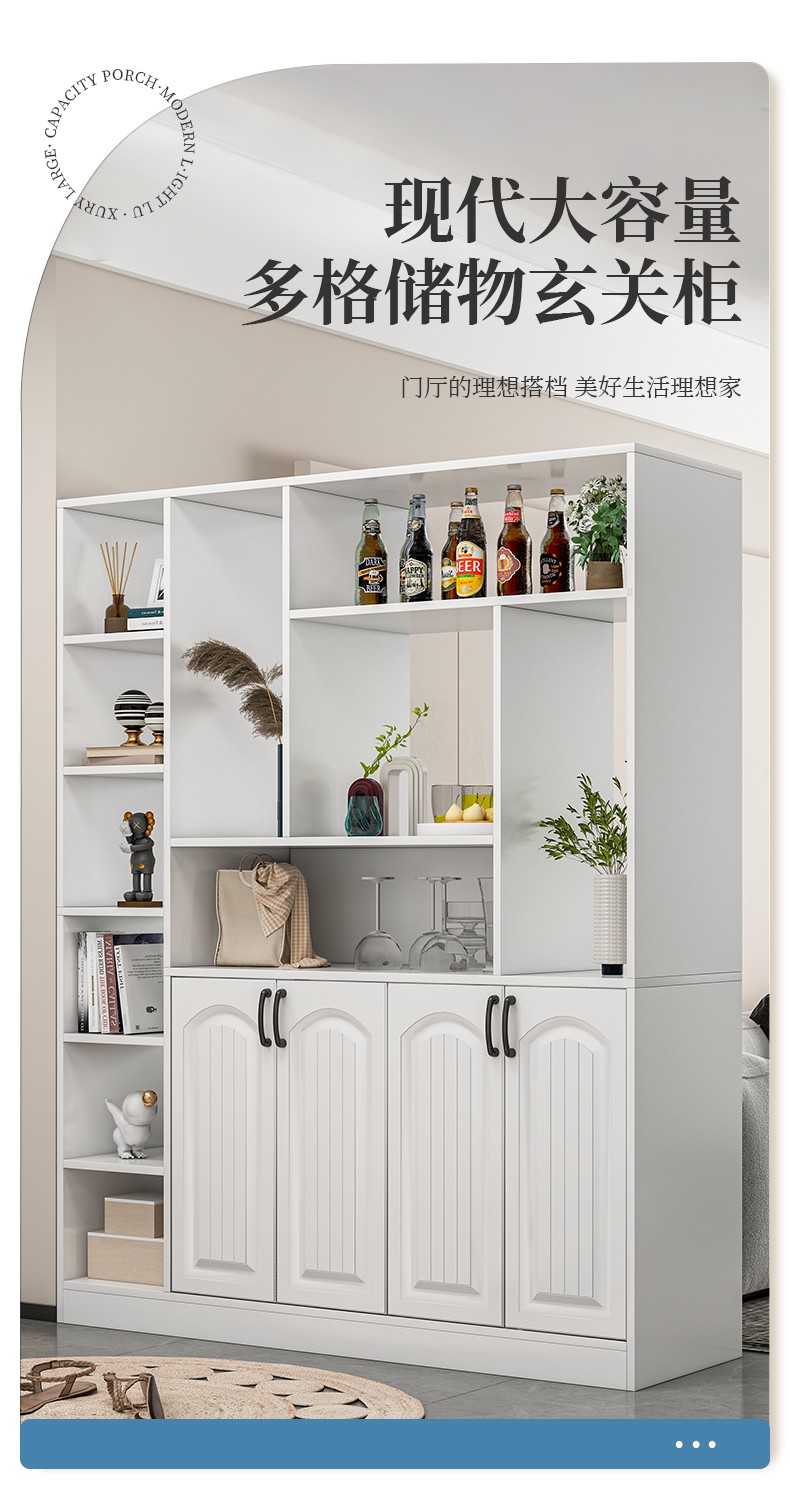 赢鸣酒柜隔断柜客厅架玄关柜现代简约欧式门厅间厅柜吧台桌家用屏风 【浅灰三门款】89CM太空灰色