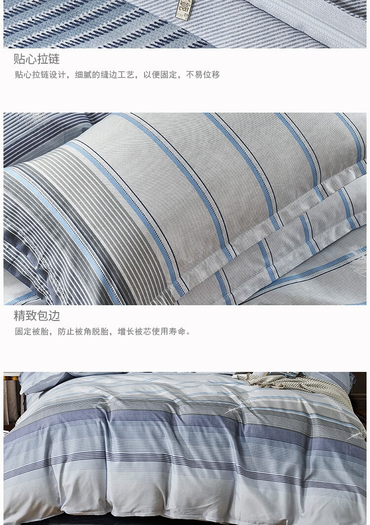 详情图.png