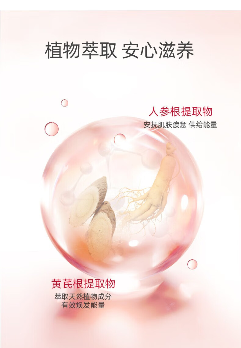 大宝 SOD蜜保湿滋润身体乳液面霜女温和亲肤大瓶护肤男士200ml SOD蜜200ml*3瓶装