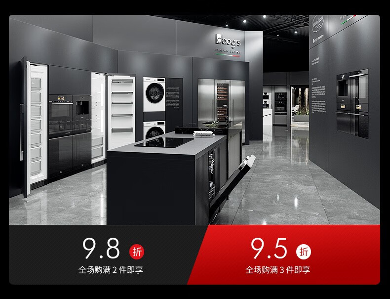 意大利daogrs X6s洗碗机真实使用感受？不看这都被忽悠了