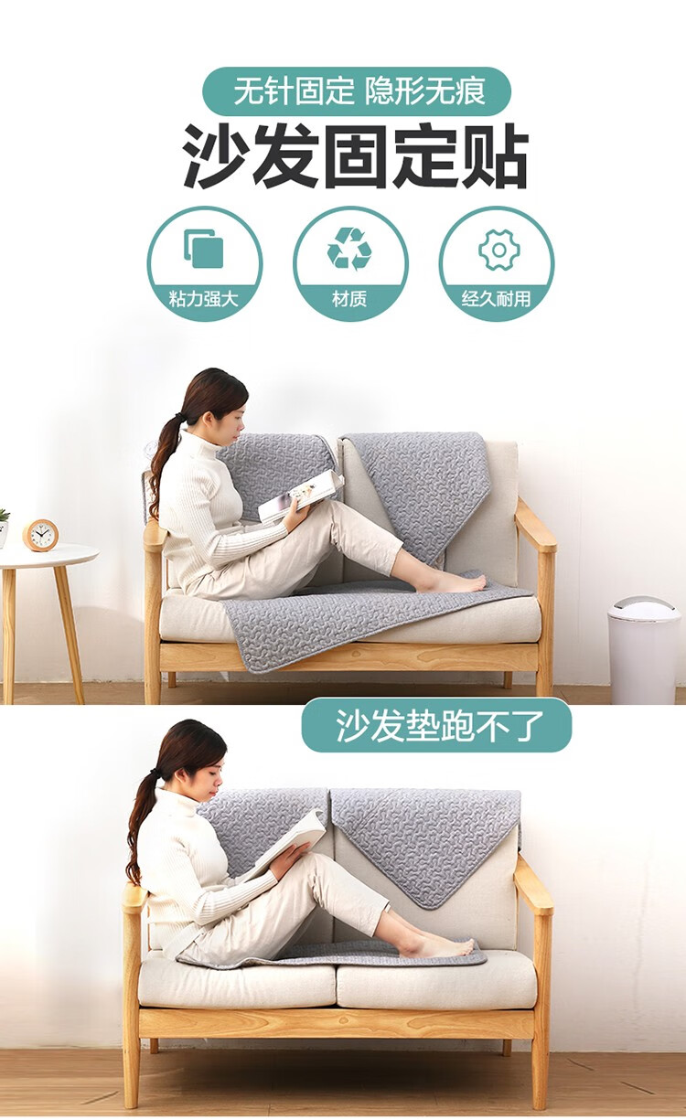 英耀床单固定器沙发垫防滑贴无痕床单坐垫固定贴床垫固定神器安全被罩被角防跑魔术贴粘贴片固定夹 黑色圆形【30对装】