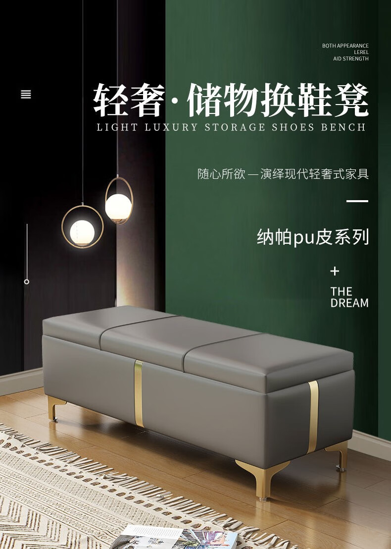 古达 换鞋凳服装店可坐沙发凳子家用入门口收纳长条储物鞋柜床尾衣帽间 藏蓝色长60*40*40cm【可储物】