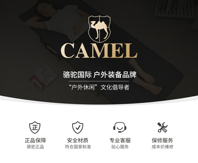 骆驼户外折叠椅 月亮椅便携折叠椅 折叠凳便携超轻小钓鱼椅子凳子靠背月亮椅 【双人套餐-配收纳袋】米色-户外圆弧椅