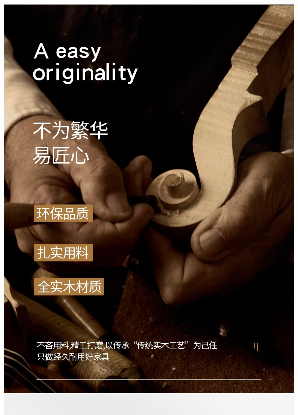 格澜帝尔（growdear）美式实木雕花边几客厅角几大理石欧式古典小茶几边桌小方几电话桌定制颜色 边几