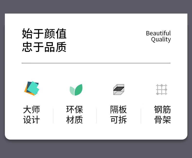 洁然 鞋柜门口家用简易超薄入户鞋架窄小省空间防尘架子 1列8层-白色