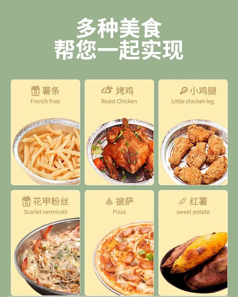 HOWEYA锡纸盘皮肤美妆护肤保湿修护套装化妆保湿美妆套装 40个装