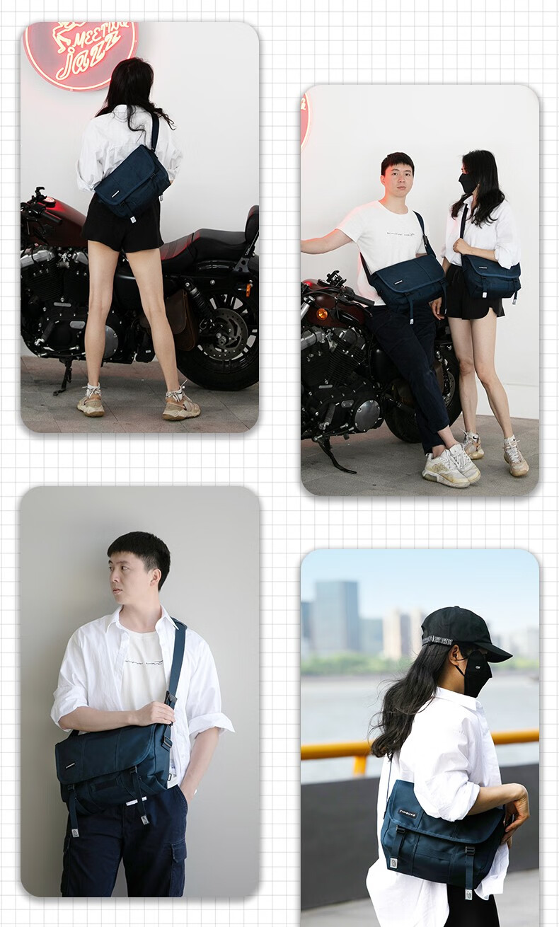 TIMBUK2 天霸 经典邮差信使包 XS码 新低254元包邮 值值值-买手聚集的地方