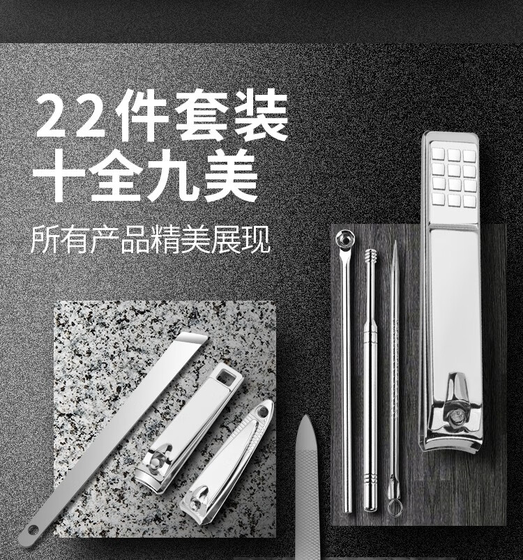 小天籁 指甲刀套装 指甲剪斜口指甲钳家用鹰嘴钳修脚刀挖耳勺粉刺针指甲锉死皮剪全套美甲工具 字母纹17件套【咖啡色皮套】