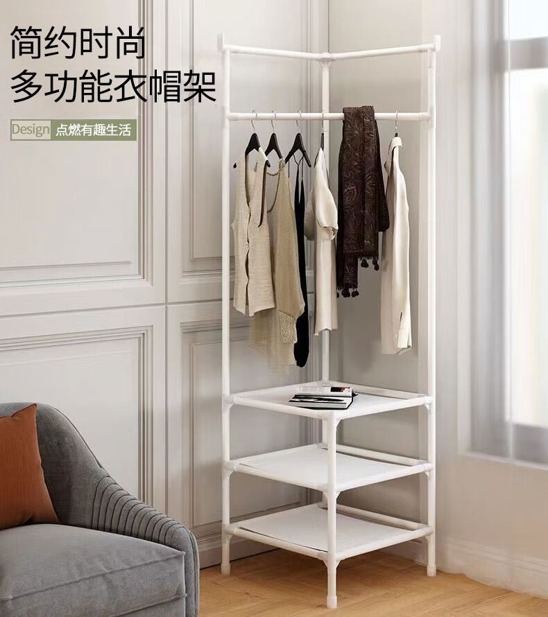 衣帽架家用落地式转角衣架多层置物卧室床头挂衣服挂包鞋架 商超款黑色 双层置物架
