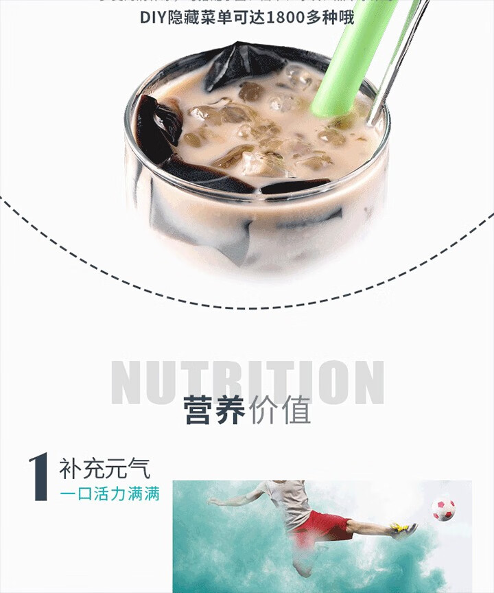 林家铺子 椰奶清补凉 润喉养胃 245g*6罐 图6