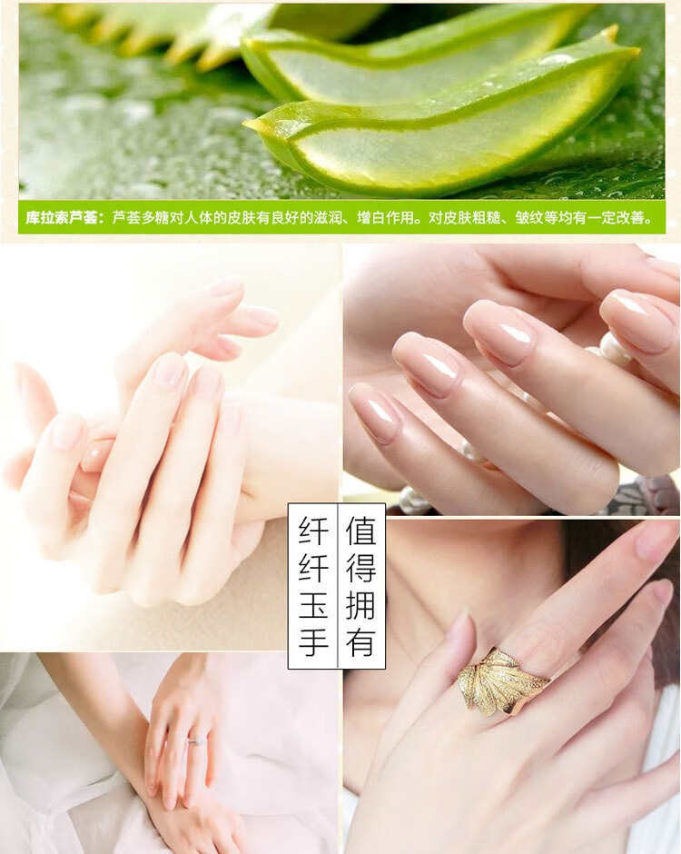 健美创研护手霜女植物精华香氛补水保湿滋润嫩白防冻防干裂便携小巧随身秋冬留香男润手霜学生 10支装护手霜