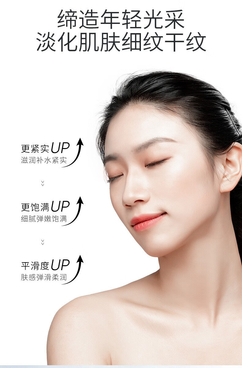 致朵（zhiduo）蓝铜胜肽盈润抗皱面膜 韩国进口积雪草提取物 透明质酸钠补水面膜 二盒装25ml*20片