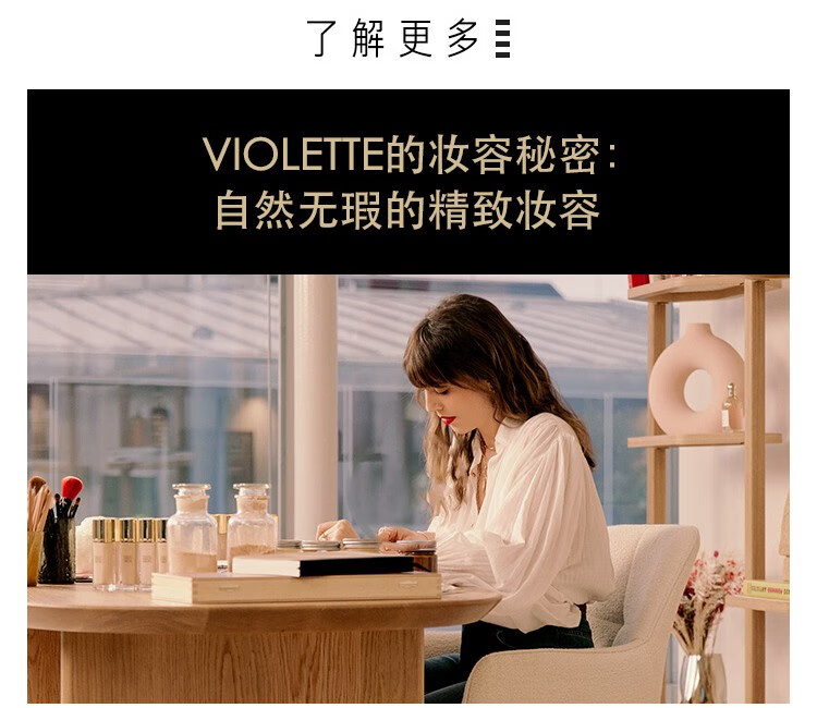 娇兰（Guerlain） 金钻修颜粉底液（全新）轻薄细腻长效持妆 送女友 0N套装（光泽透亮）