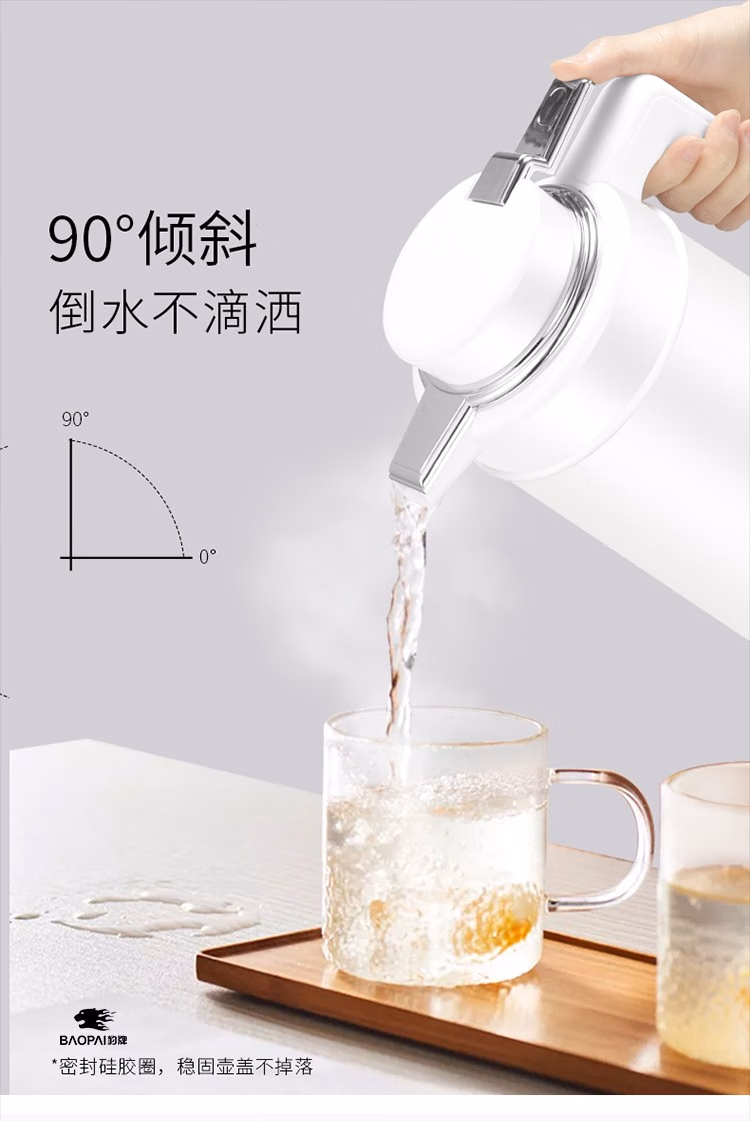 详情图.png
