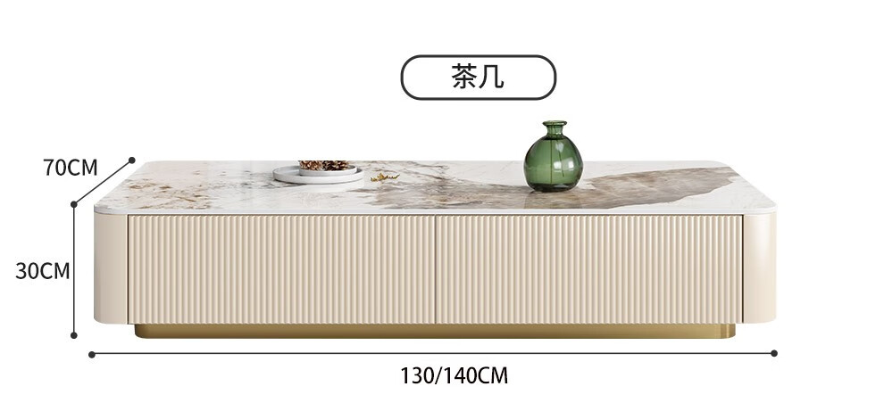 奥左 意式轻奢岩板茶几电视柜大小户型客厅家用北欧简约长方形茶机桌台家具组合套装 2.4米电视柜 【进口岩板台面+进口松木抽屉+轻奢镀金装饰脚】