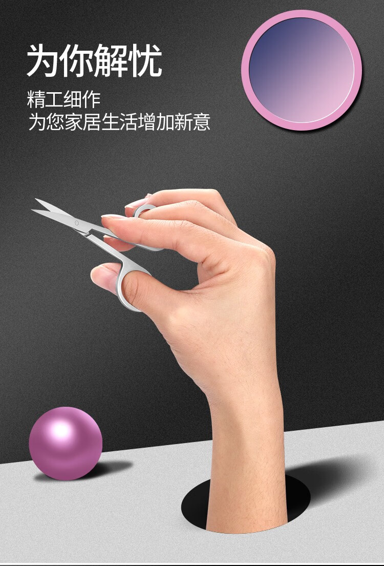 小天籁 指甲刀套装 指甲剪斜口指甲钳家用鹰嘴钳修脚刀挖耳勺粉刺针指甲锉死皮剪全套美甲工具 字母纹17件套【咖啡色皮套】