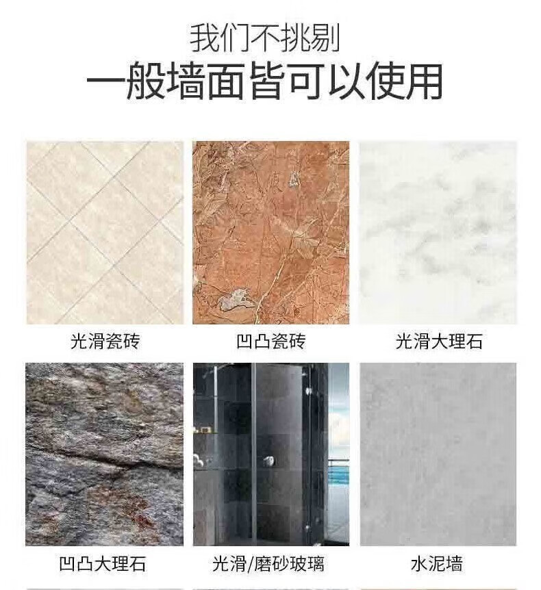 灰妮子304不锈钢挂钩高承重粘力强力粘钩其他美妆工具 8个装