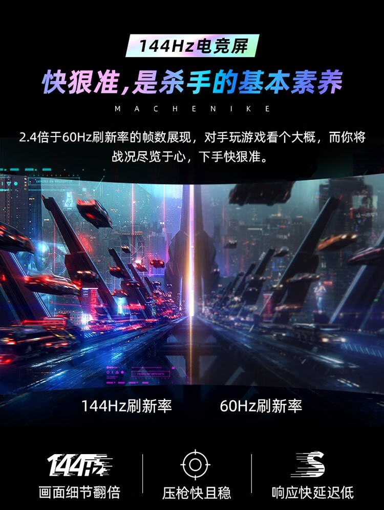 客观评价机械师T58-V怎么样？上手三周说真相