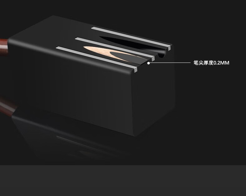 港雅（GANGYA）颜下削眉笔卷笔刀 削式砍刀木质眉笔辅助器 削眉笔专用修眉刀工具