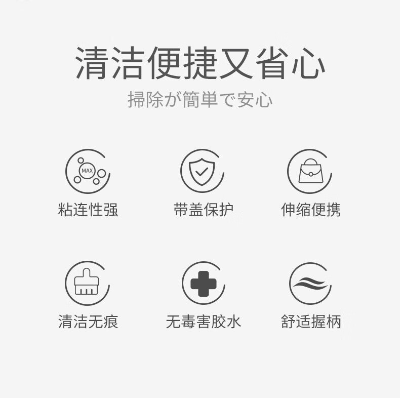 帝达芙美妆工具其他美妆工具可1撕1式1粘1毛1器去1毛1粘1毛1滚1筒 1刷+10卷纸