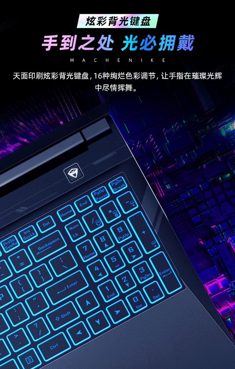 客观评价机械师T58-V怎么样？上手三周说真相