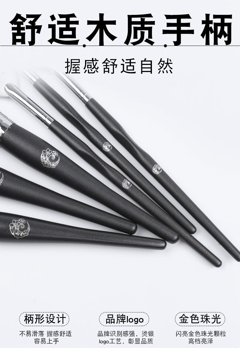 ENERGY/艾诺琪 大师系列余粉刷动物毛羊毛化妆刷斜角散粉美妆刷 M401
