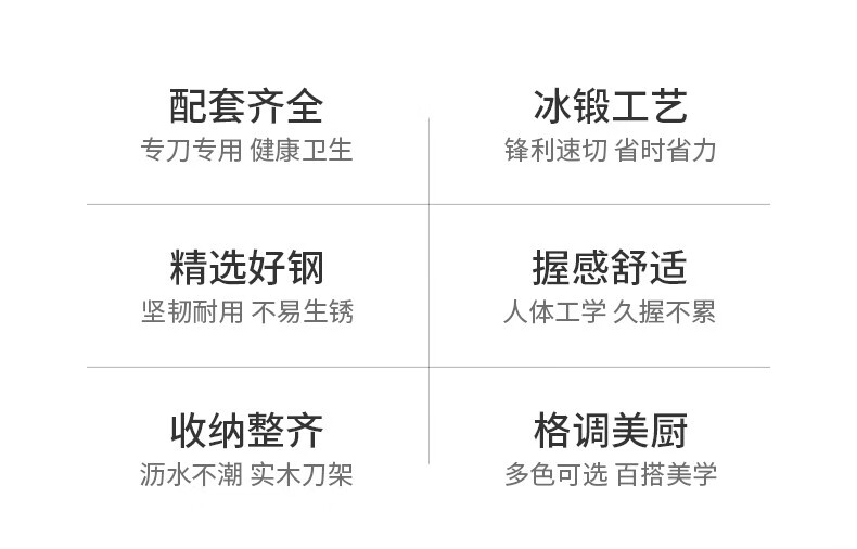 商品详情图