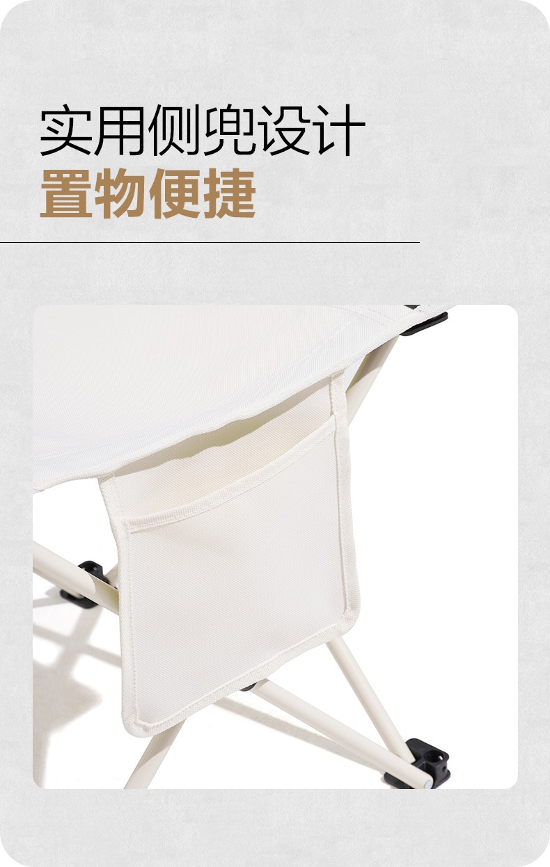 牧高笛躺椅_MOBI GARDEN 牧高笛 户外便携折叠椅 NX20665020