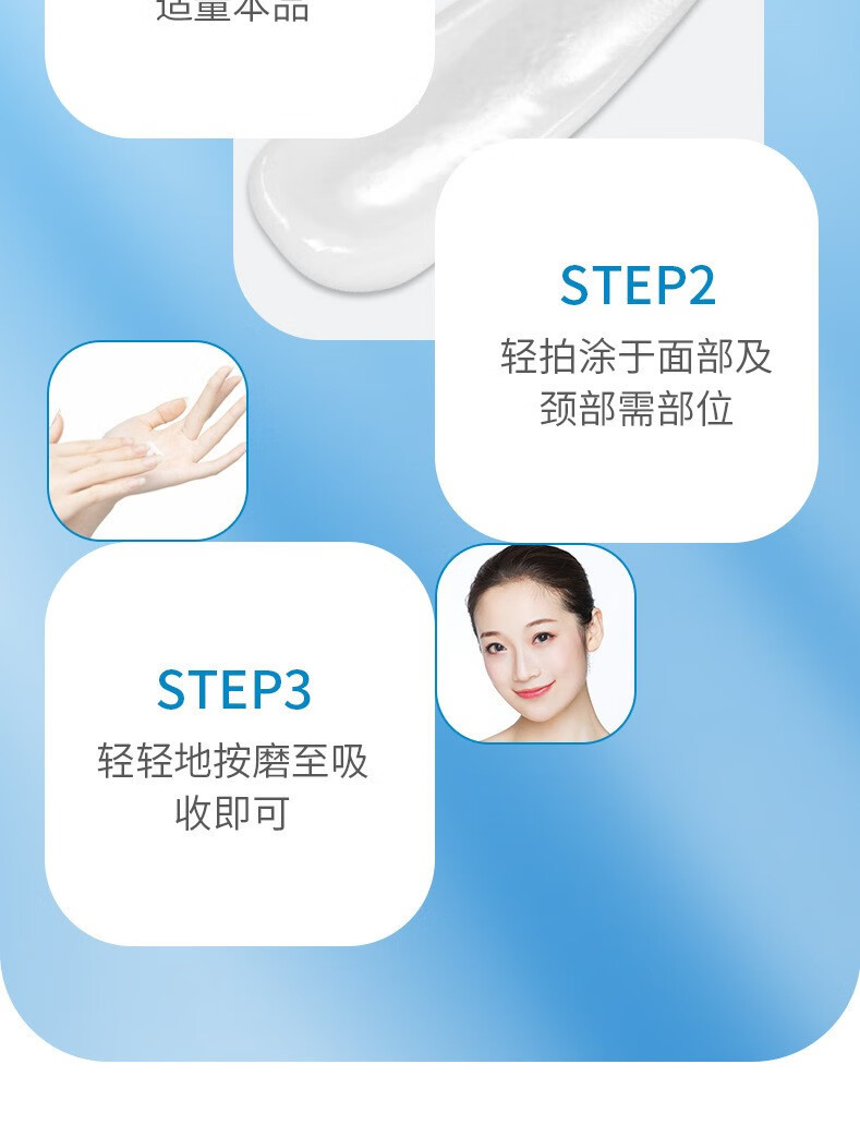 致朵（zhiduo）凡士林润肤精华霜250g德国进口原料擦抹脸油保湿滋润男女士护肤品 【一瓶多用】凡士林润肤霜