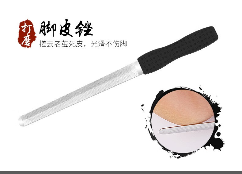 美杜 专业修脚刀套装专用刮刀扬州三把刀鹰嘴钳修死皮老茧修脚刨脚刀 修脚刀13件套(黑木盒)