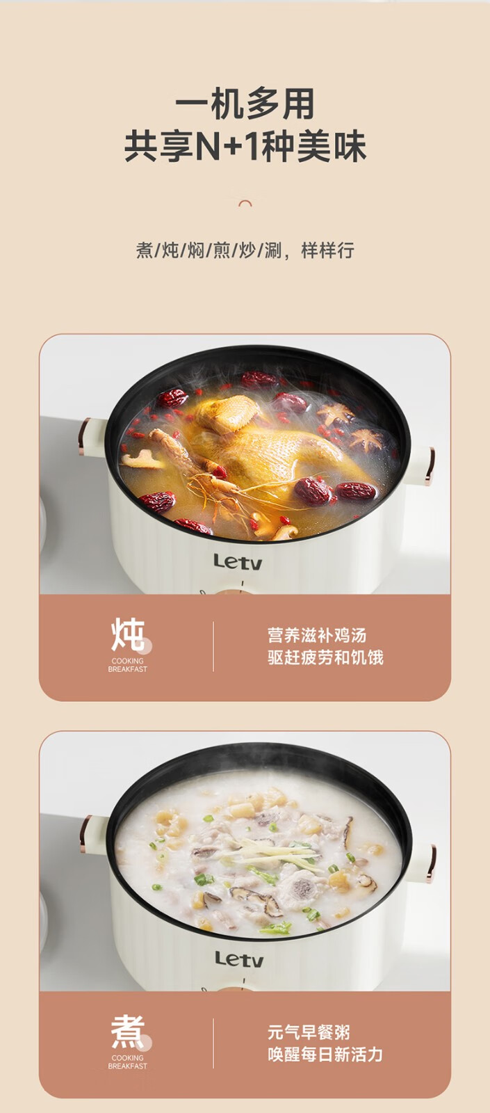 详情图.png