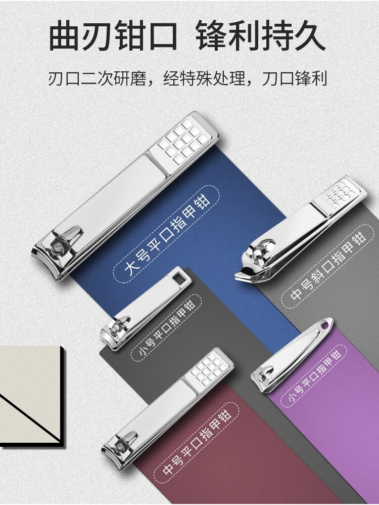 小天籁 指甲刀套装 指甲剪斜口指甲钳家用鹰嘴钳修脚刀挖耳勺粉刺针指甲锉死皮剪全套美甲工具 字母纹17件套【咖啡色皮套】