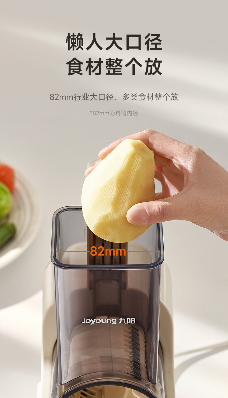 商品详情图