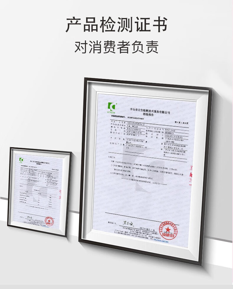 宝姿莱撕拉式吸去黑头面膜套装清洁黑头导出竹炭面膜泥膜男女士涂抹面膜