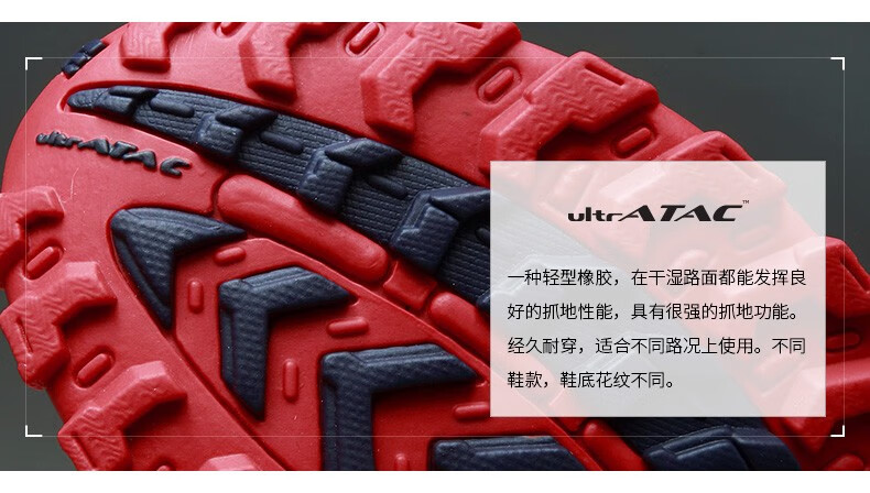 限PLUS会员 北面 46CJ 男子防水户外徒步鞋 DRYVENT防水薄膜 图2