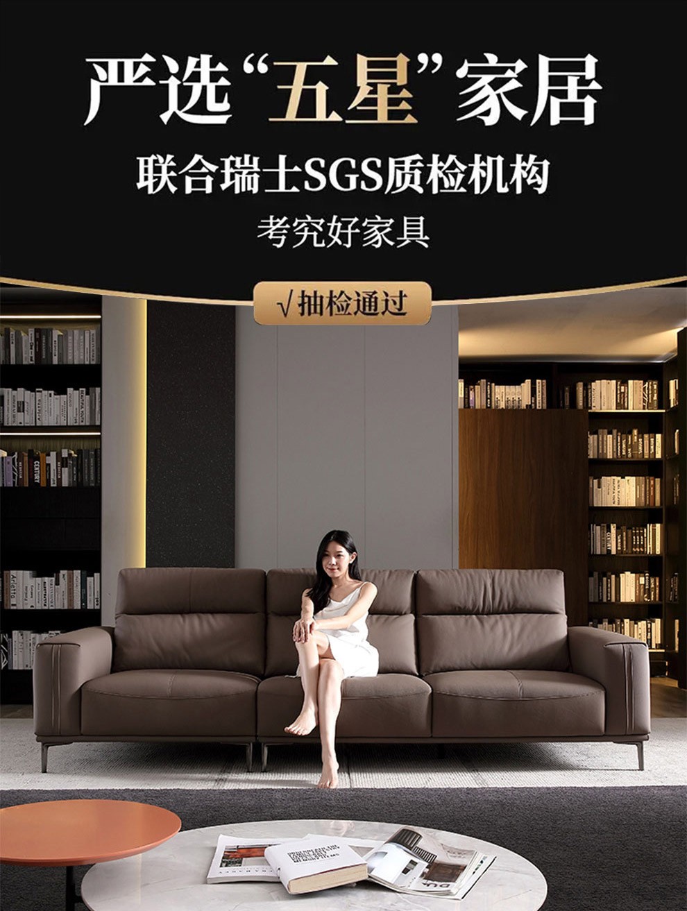 【领神卷1000元】迪伦公馆  沙发 意式极简真皮沙发客厅咖色高靠背高脚直排全真皮沙发 双扶手大四人位3.3米 30%客户选择+海绵版本【坐感慵懒】