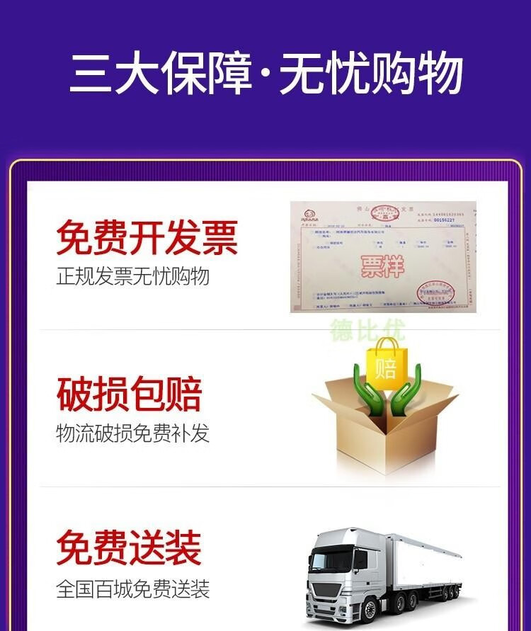 伊三缘办公室布艺千鸟格沙发椅售楼处休闲息区洽谈组合网红轻奢商务会客 黑色皮配千鸟格布无扶手单人位