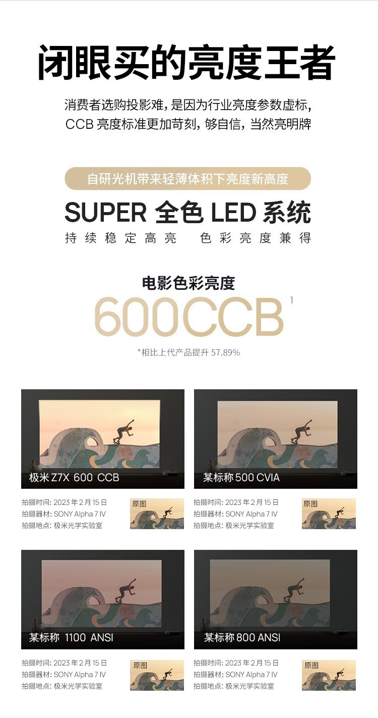 4d2159d50db9318a.jpg