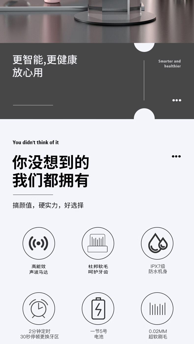 详情图.png