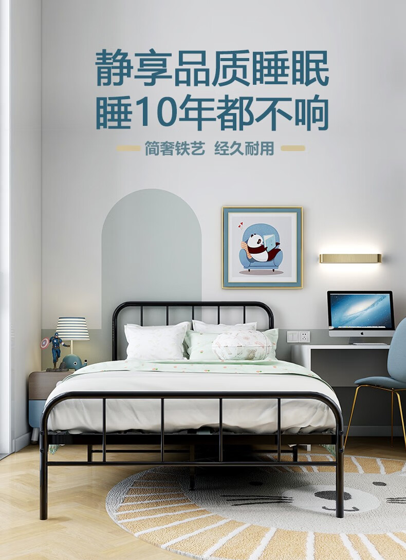 劲豹 北欧铁艺床单人1.5米铁架床 欧式铁床双人床1.8米公主床现代简约 美式宿舍网红床 白色龙骨架+20cm弹簧床垫 1800*2000