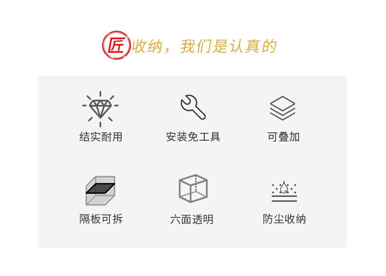 洁然乐高手办展示柜玩具模型陈列柜透明仿玻璃防尘家用架子 【全透明-可调层高】2列8层