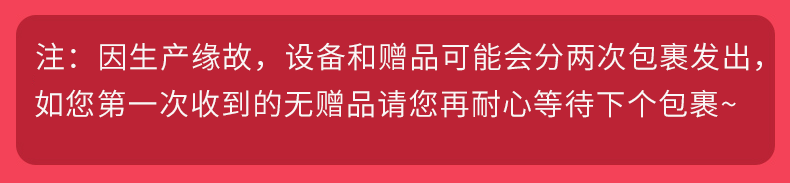 价值468元咪咕kindle阅读器，打卡100天0元购 咪咕kindle阅读器0元购 免费实物 活动线报  第6张