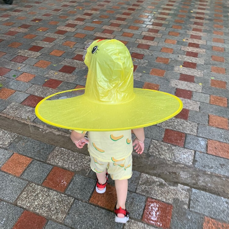 均璞儿童飞碟雨衣帽女童小黄鸭斗篷式雨披宝宝雨具男孩幼儿园 黄色小鸭 儿童雨衣 S