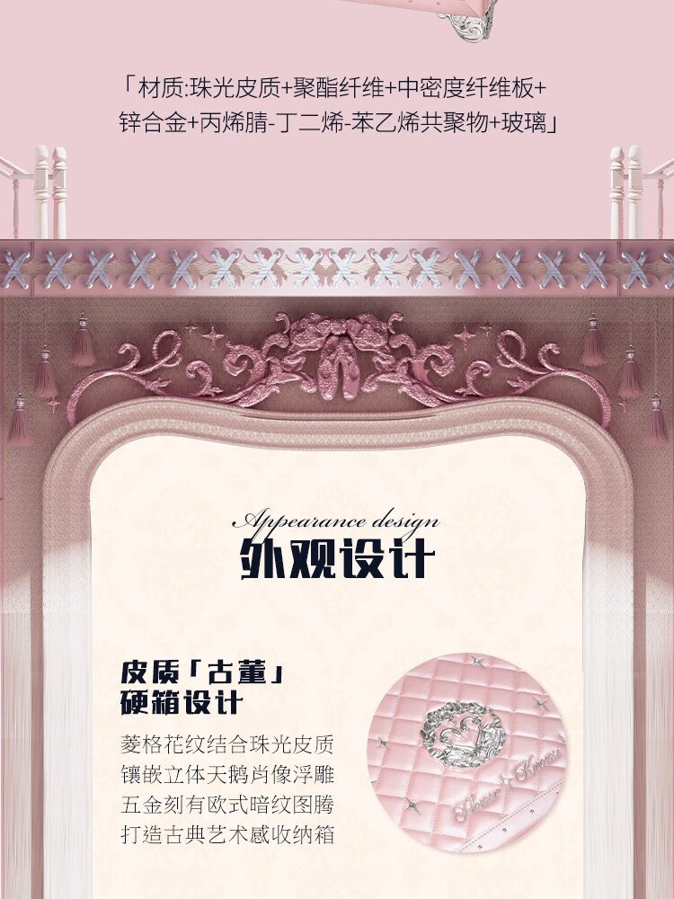 花知晓 天鹅芭蕾allin彩妆大礼盒全套彩妆礼盒女友礼物 allin大礼盒