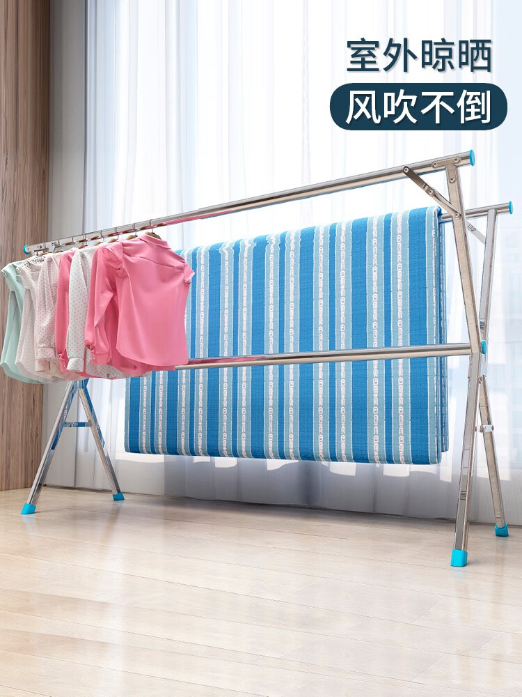 不锈钢晾衣架落地折叠室内外伸缩晒衣架凉衣架家用衣架阳台晒被子晾衣杆凉衣服尿布双杆架子x型挂衣架 滑轮全钢款2.4米三杆(可伸缩)+袜夹+防风钩
