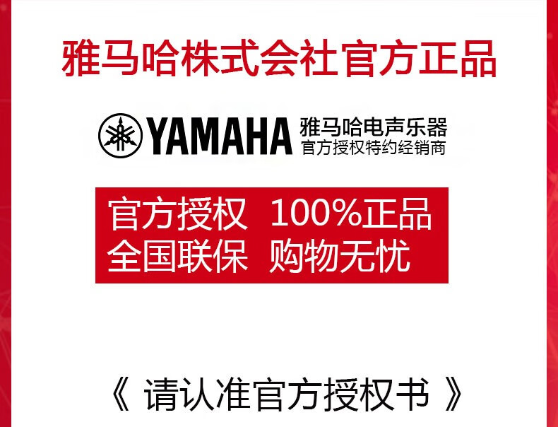 雅马哈（YAMAHA）FG830单板民谣木吉他FS/FG850原声电箱吉他指弹 亮光 FG830原木色41寸