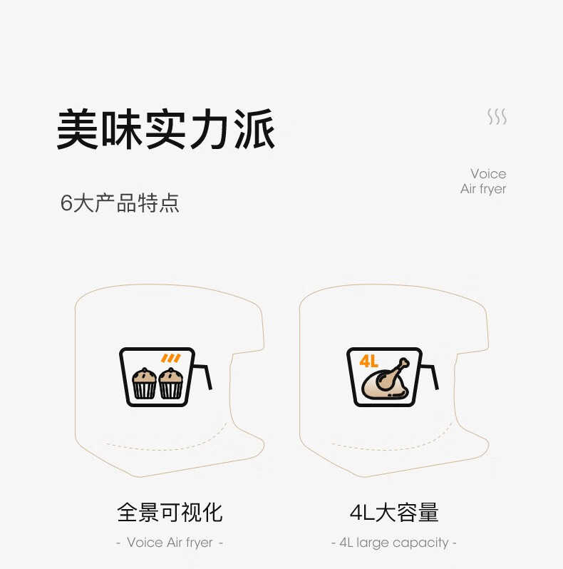 详情图.png