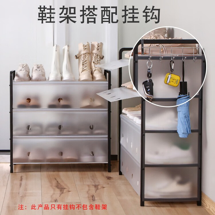 全球仓 不锈钢门后挂钩衣帽钩免钉壁挂门后挂衣架橱柜门免打孔不锈钢收纳架门后收纳 鞋架搭配挂钩