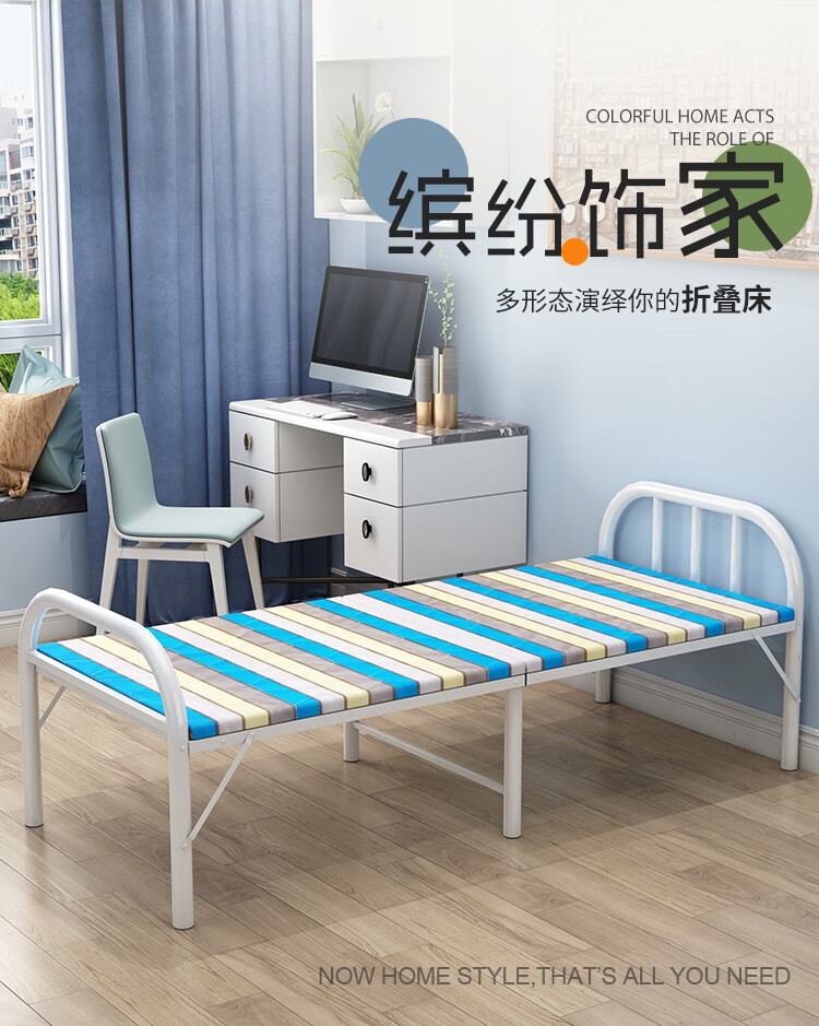 折叠床单人钢丝床午休床行军床弹簧床经济型午睡床铁条床钢架床收缩床简易护理小户型折叠床 银灰床面加厚圆管床板80CM宽